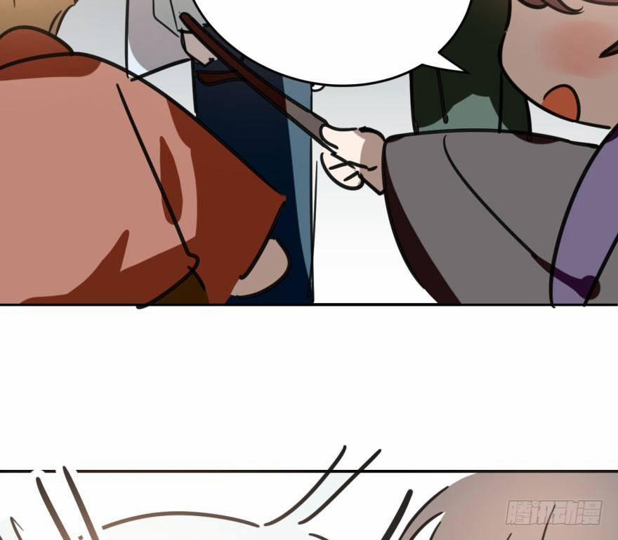 Bắt Lấy Ngao Ngao 32 trang 45