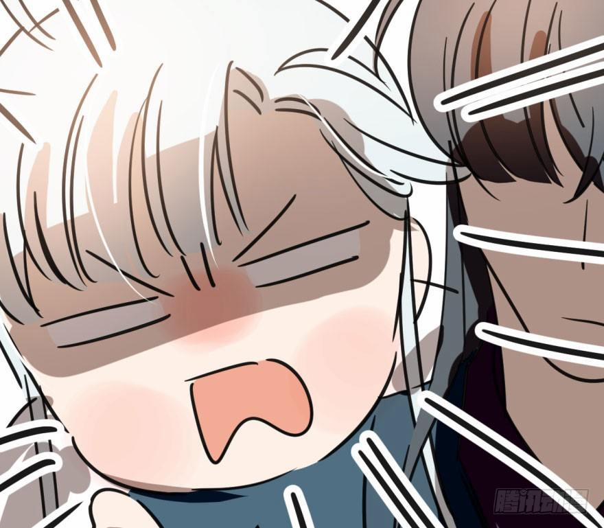 Bắt Lấy Ngao Ngao 32 trang 46