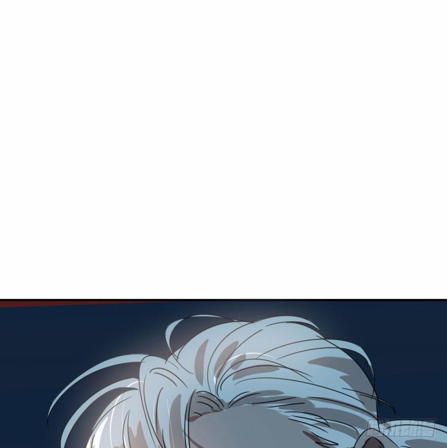 Bắt Lấy Ngao Ngao 32 trang 5