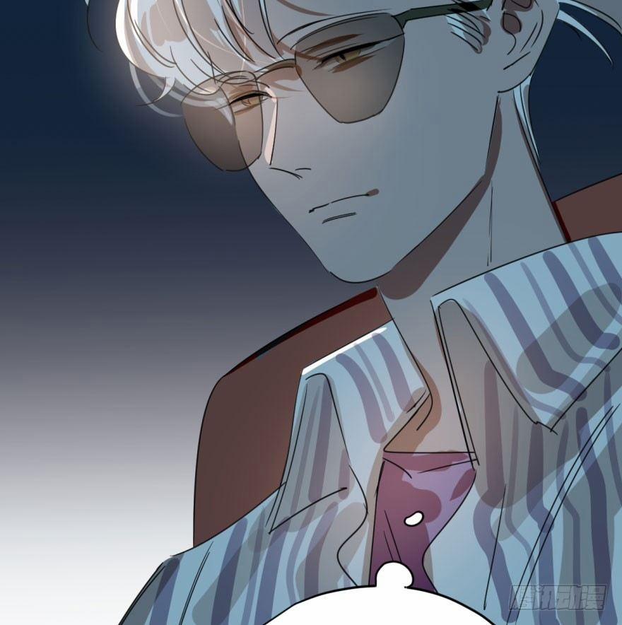 Bắt Lấy Ngao Ngao 32 trang 6