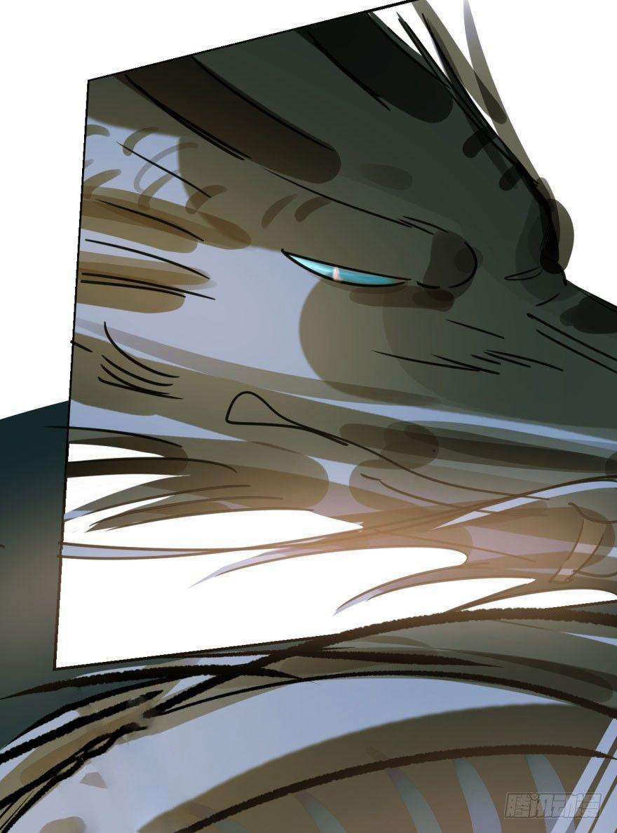 Bắt Lấy Ngao Ngao 32 trang 60