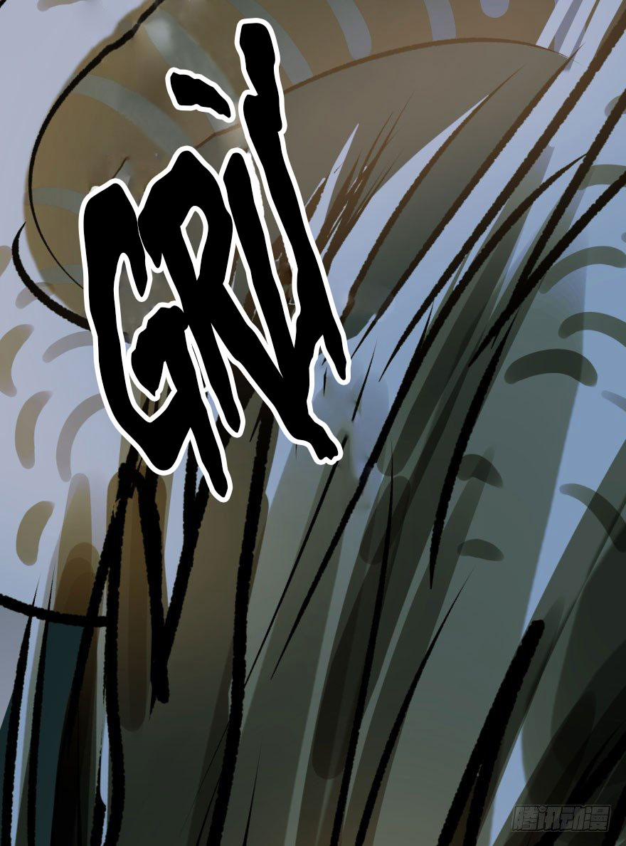 Bắt Lấy Ngao Ngao 32 trang 61