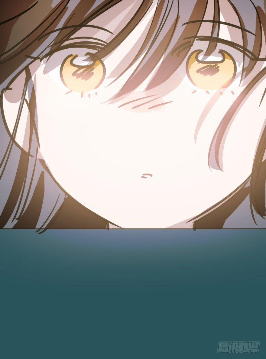 Bắt Lấy Ngao Ngao 32 trang 69