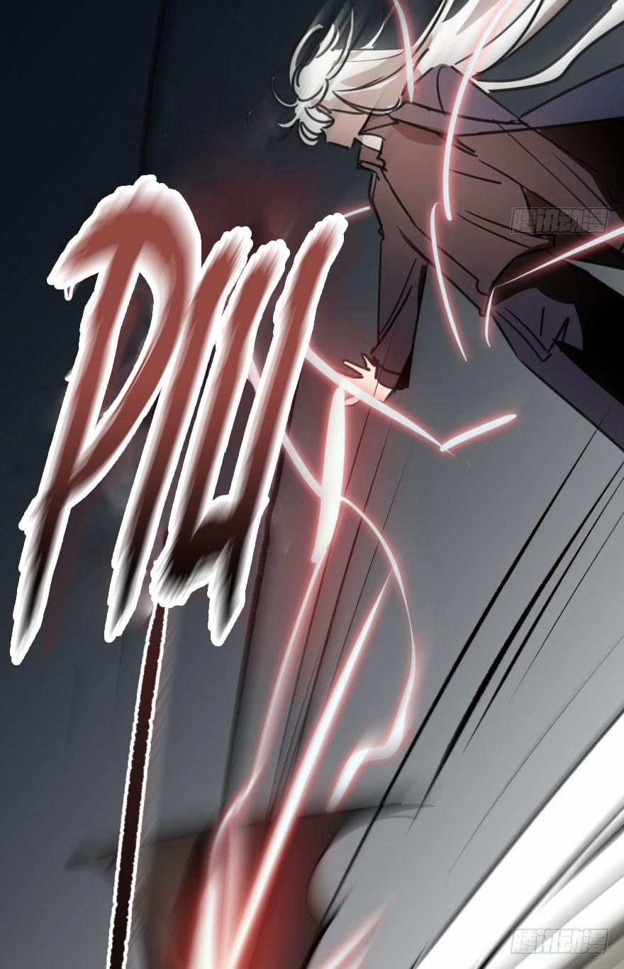 Bắt Lấy Ngao Ngao 34 trang 13