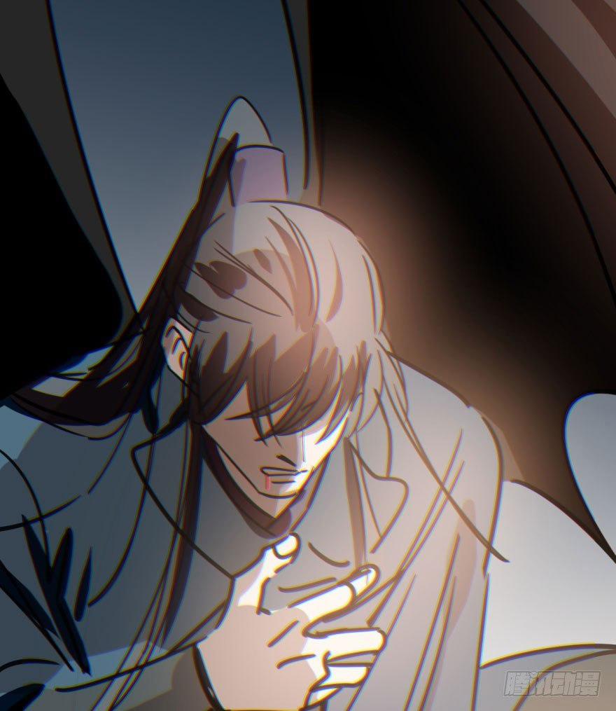 Bắt Lấy Ngao Ngao 34 trang 18