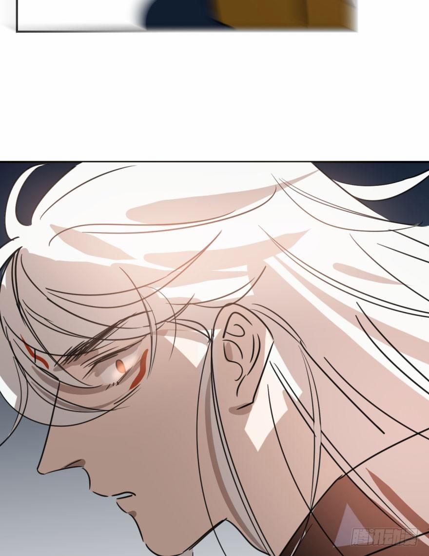 Bắt Lấy Ngao Ngao 34 trang 46