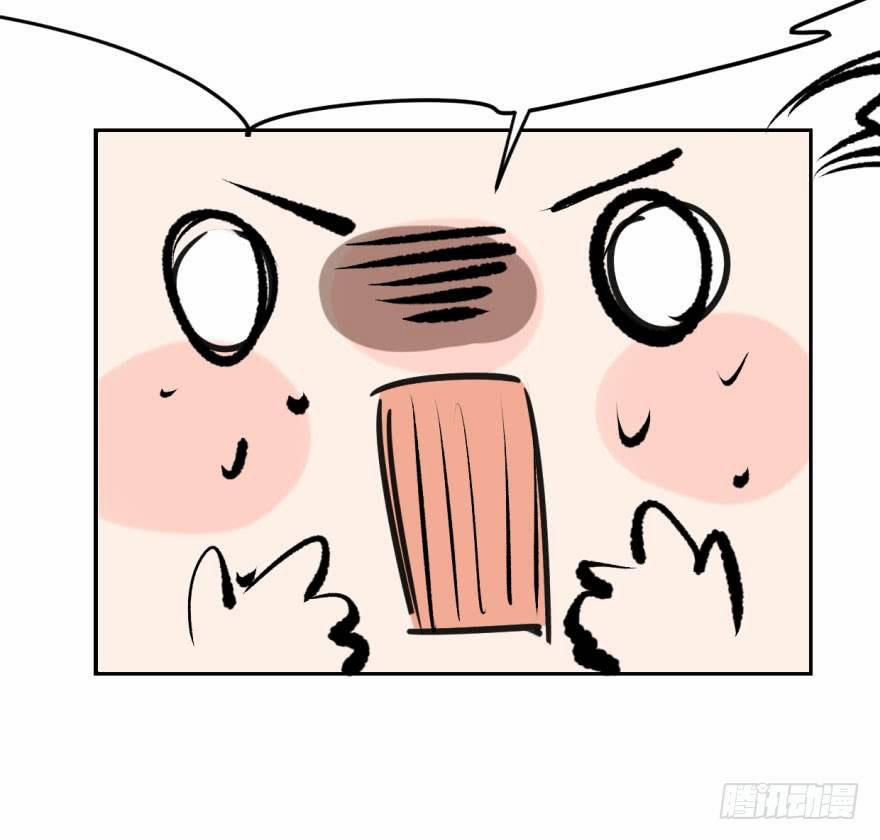 Bắt Lấy Ngao Ngao 34 trang 64