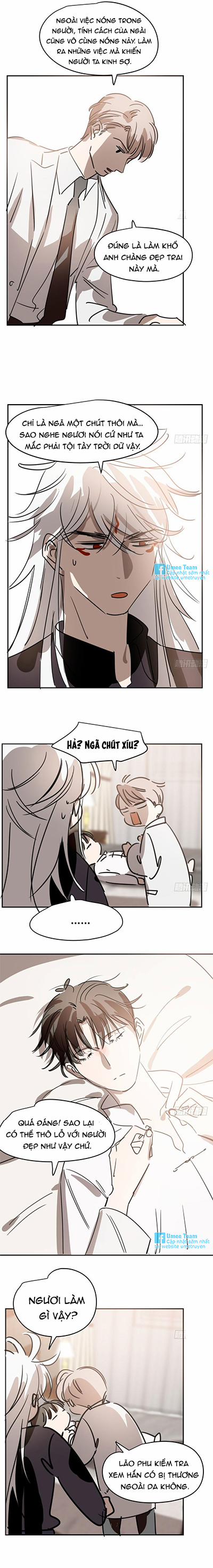 Bắt Lấy Ngao Ngao 35 trang 2