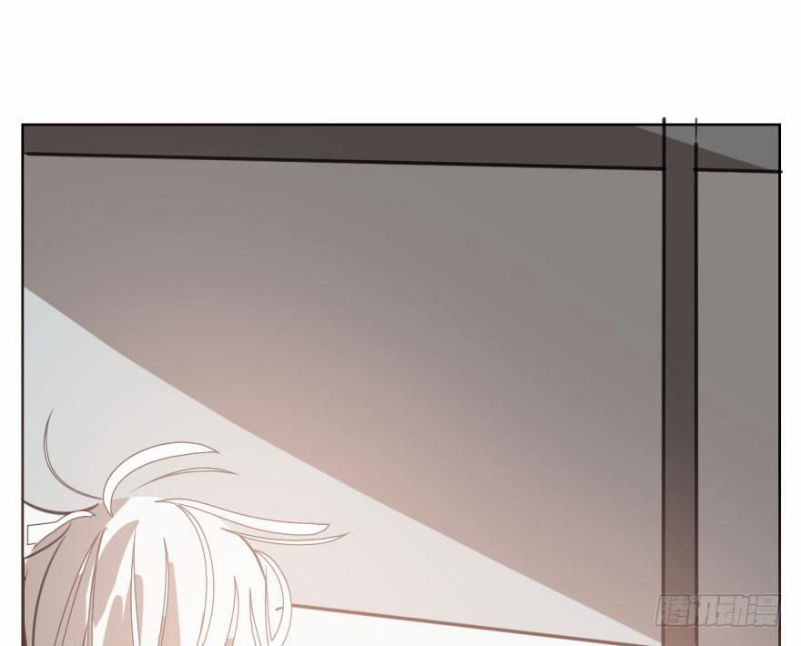 Bắt Lấy Ngao Ngao 36 trang 27