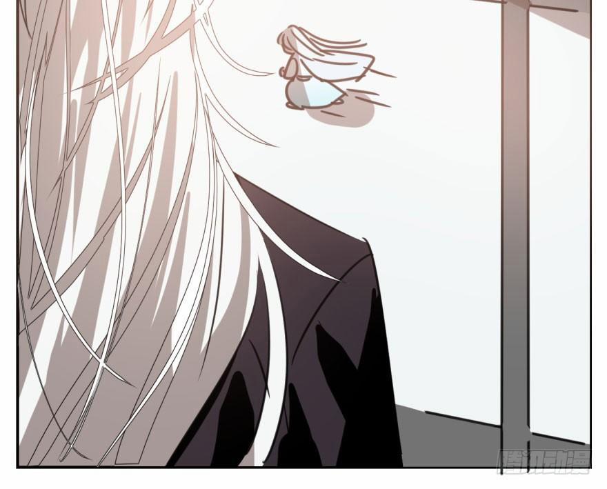 Bắt Lấy Ngao Ngao 36 trang 28