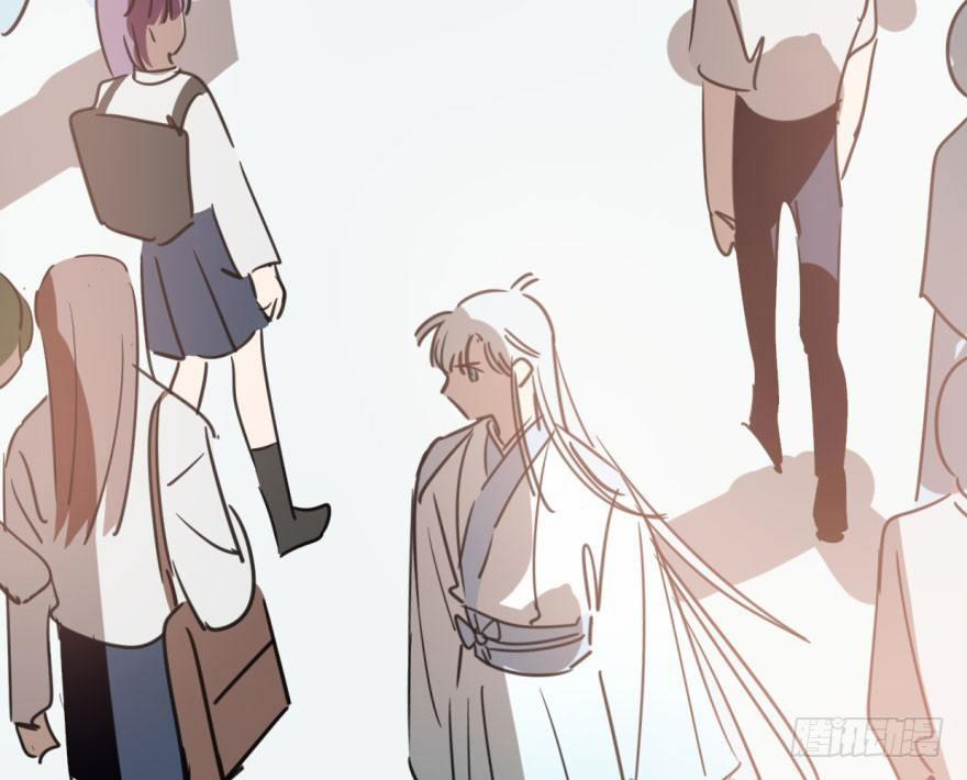 Bắt Lấy Ngao Ngao 36 trang 33