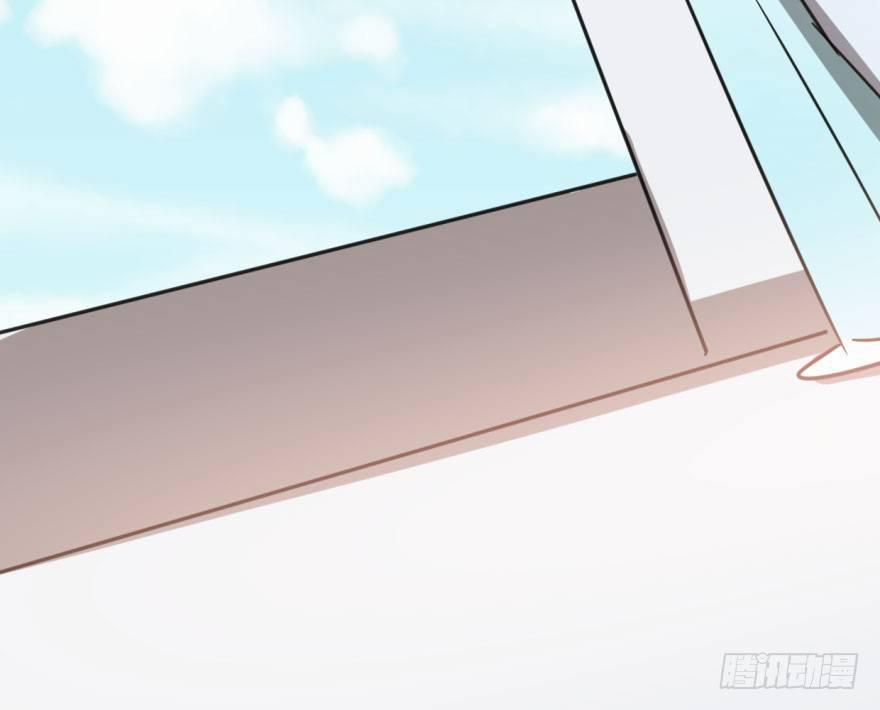 Bắt Lấy Ngao Ngao 36 trang 38