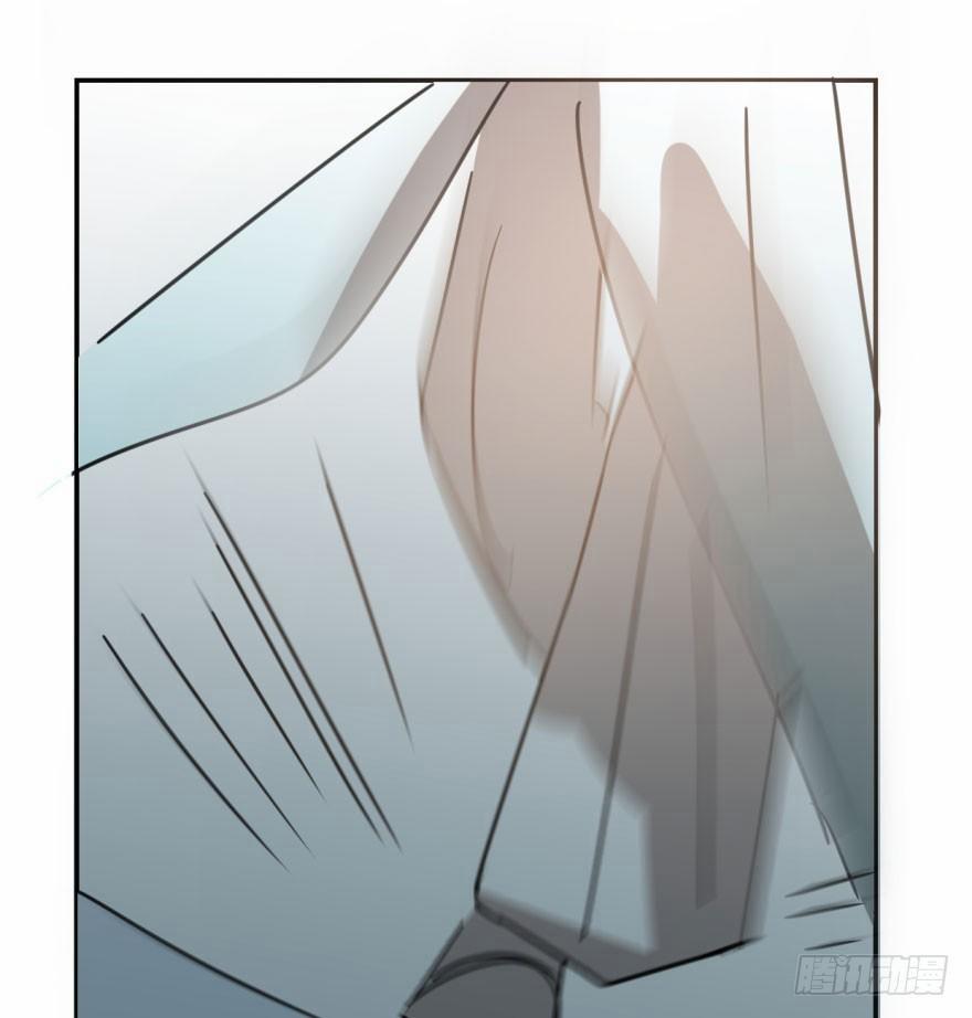 Bắt Lấy Ngao Ngao 36 trang 4