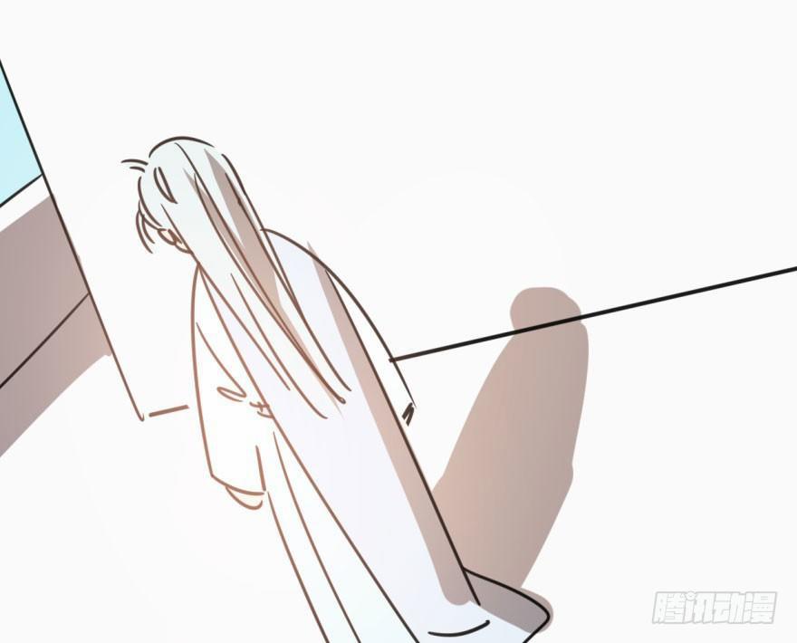 Bắt Lấy Ngao Ngao 36 trang 40