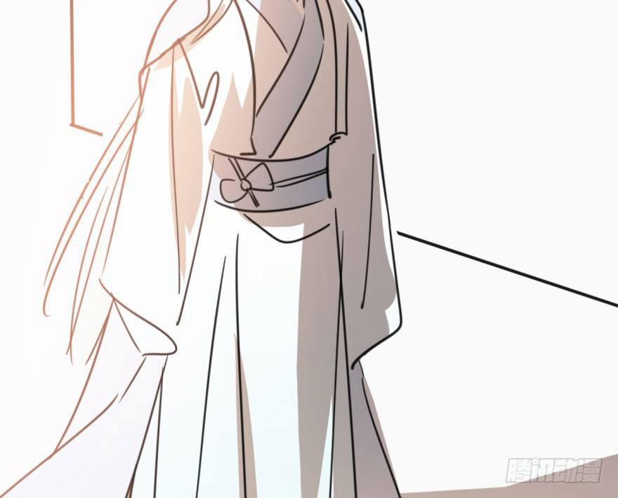 Bắt Lấy Ngao Ngao 36 trang 43