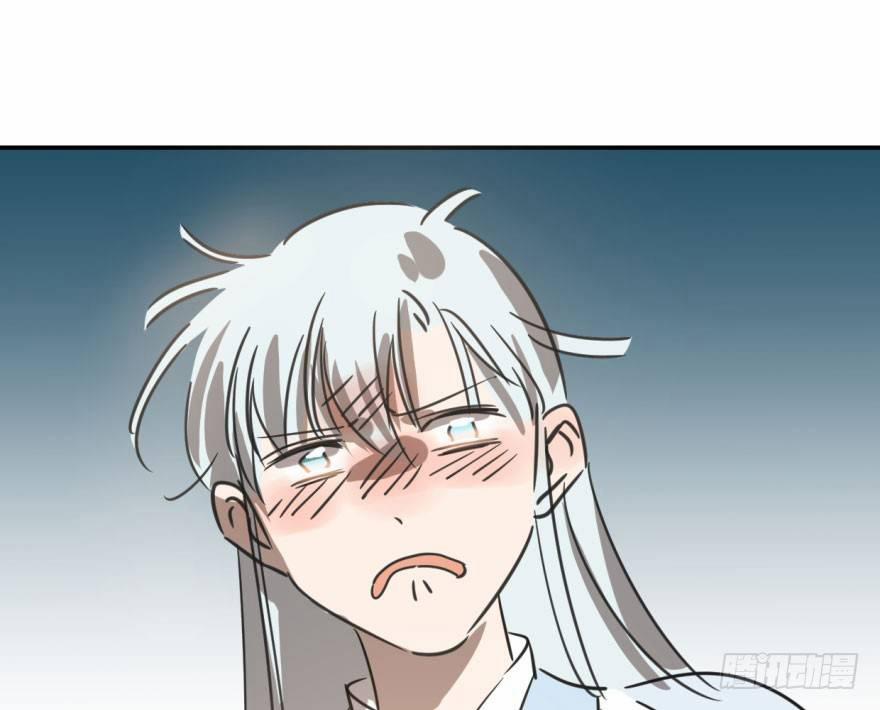 Bắt Lấy Ngao Ngao 36 trang 6