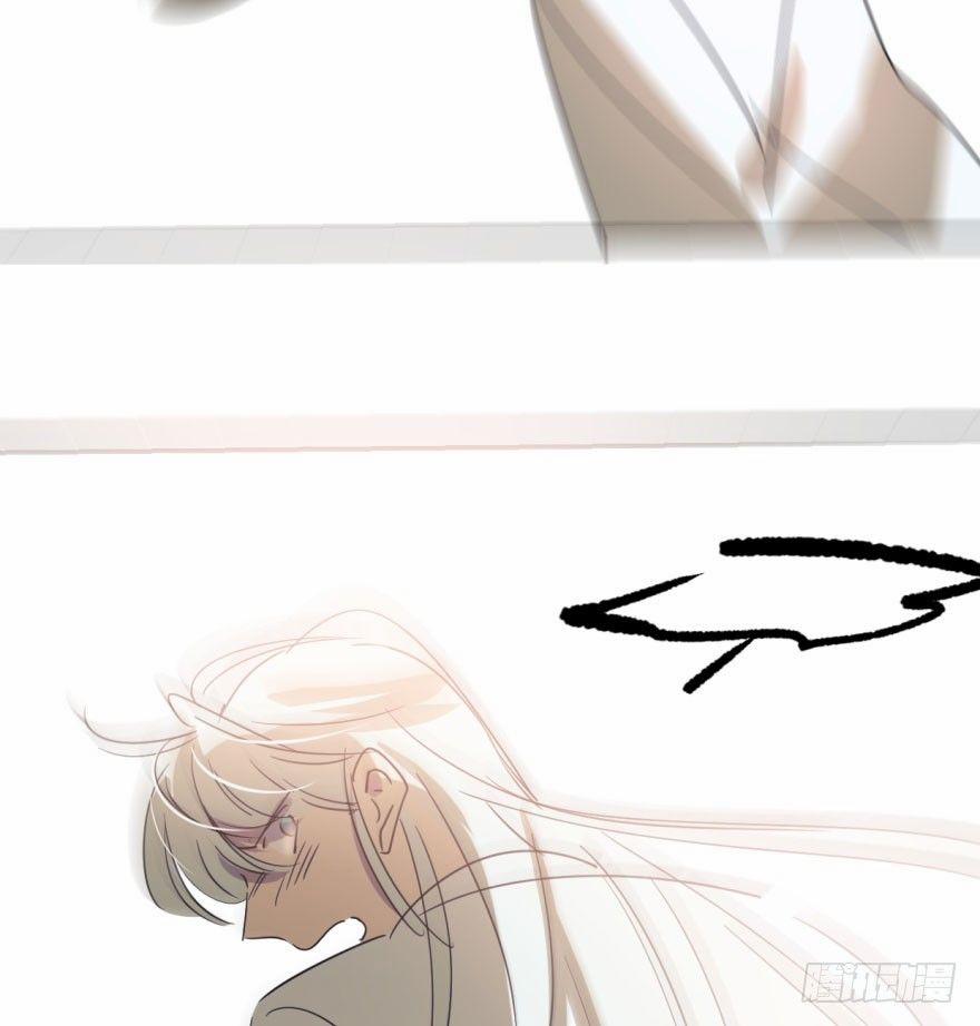 Bắt Lấy Ngao Ngao 37 trang 21