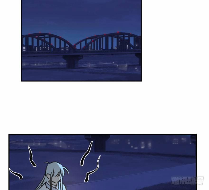 Bắt Lấy Ngao Ngao 37 trang 54