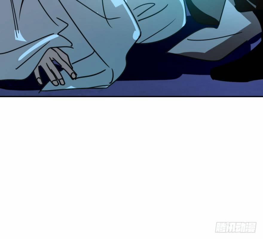 Bắt Lấy Ngao Ngao 37 trang 65