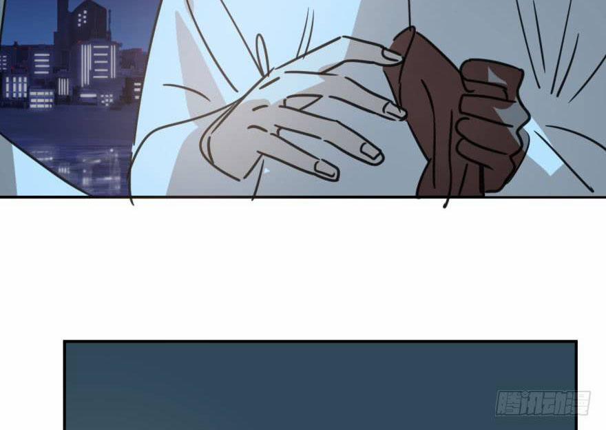 Bắt Lấy Ngao Ngao 37 trang 72