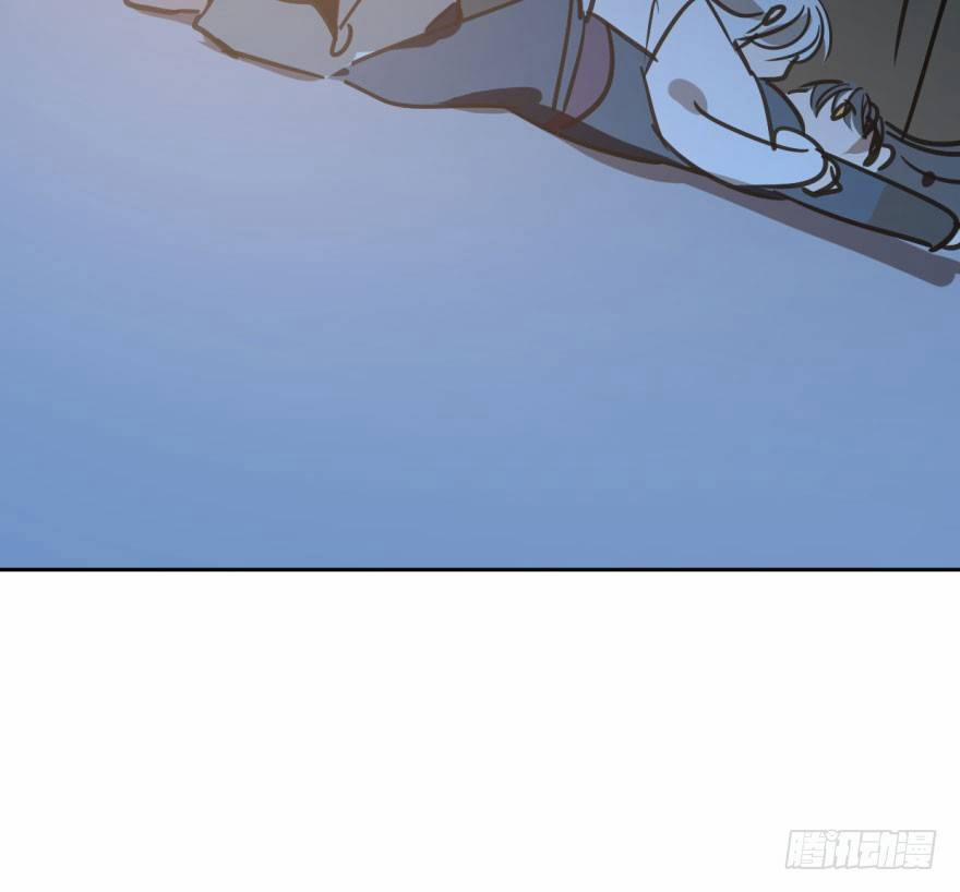 Bắt Lấy Ngao Ngao 38 trang 10