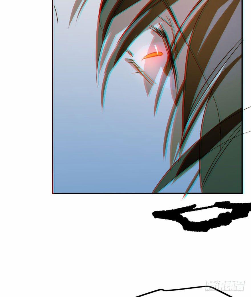 Bắt Lấy Ngao Ngao 38 trang 18