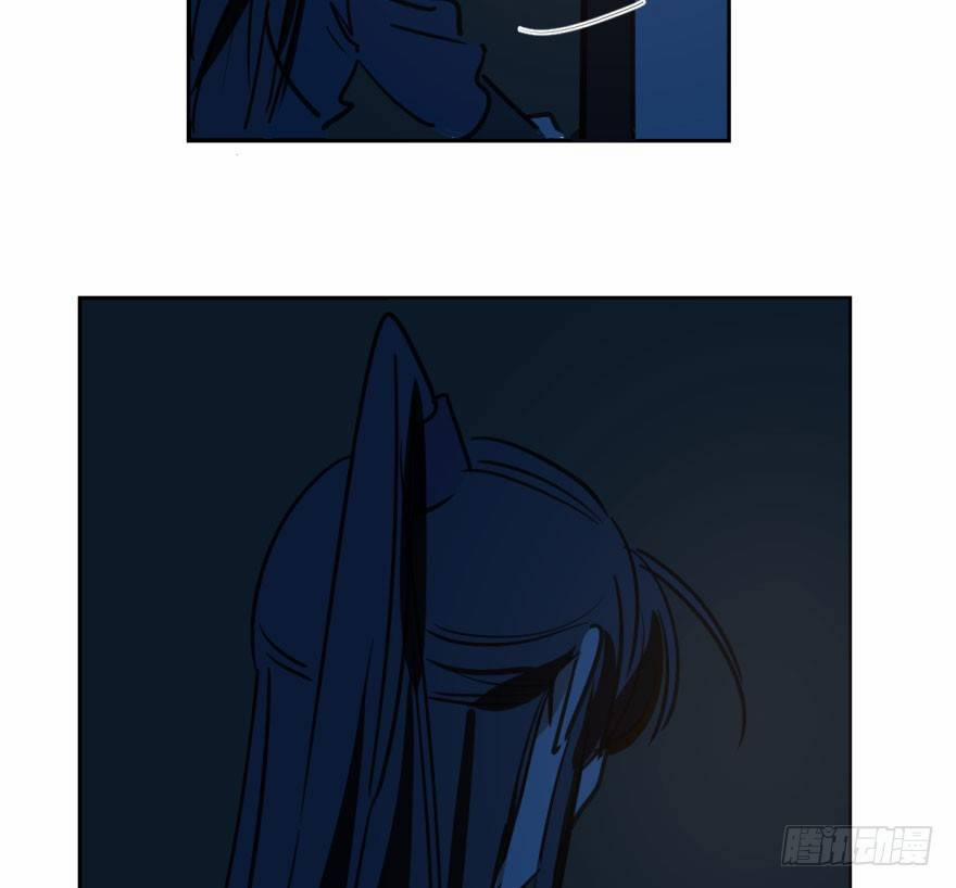 Bắt Lấy Ngao Ngao 38 trang 2