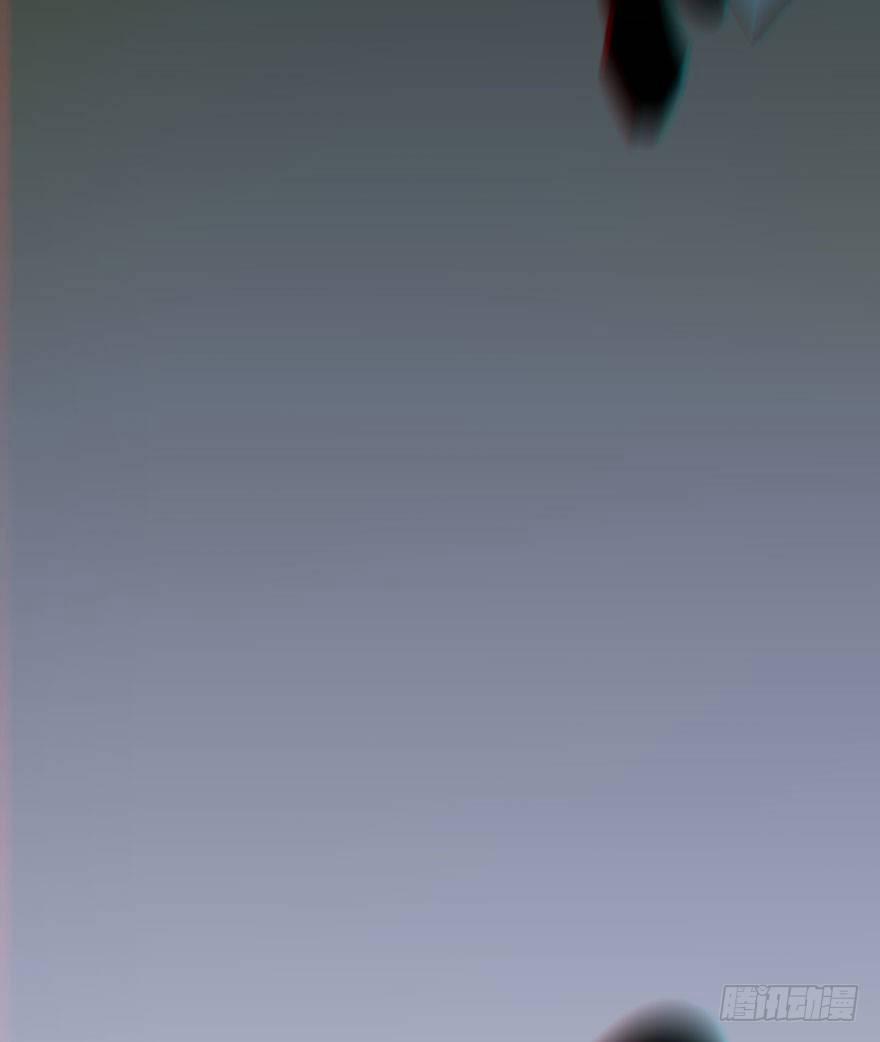 Bắt Lấy Ngao Ngao 38 trang 25