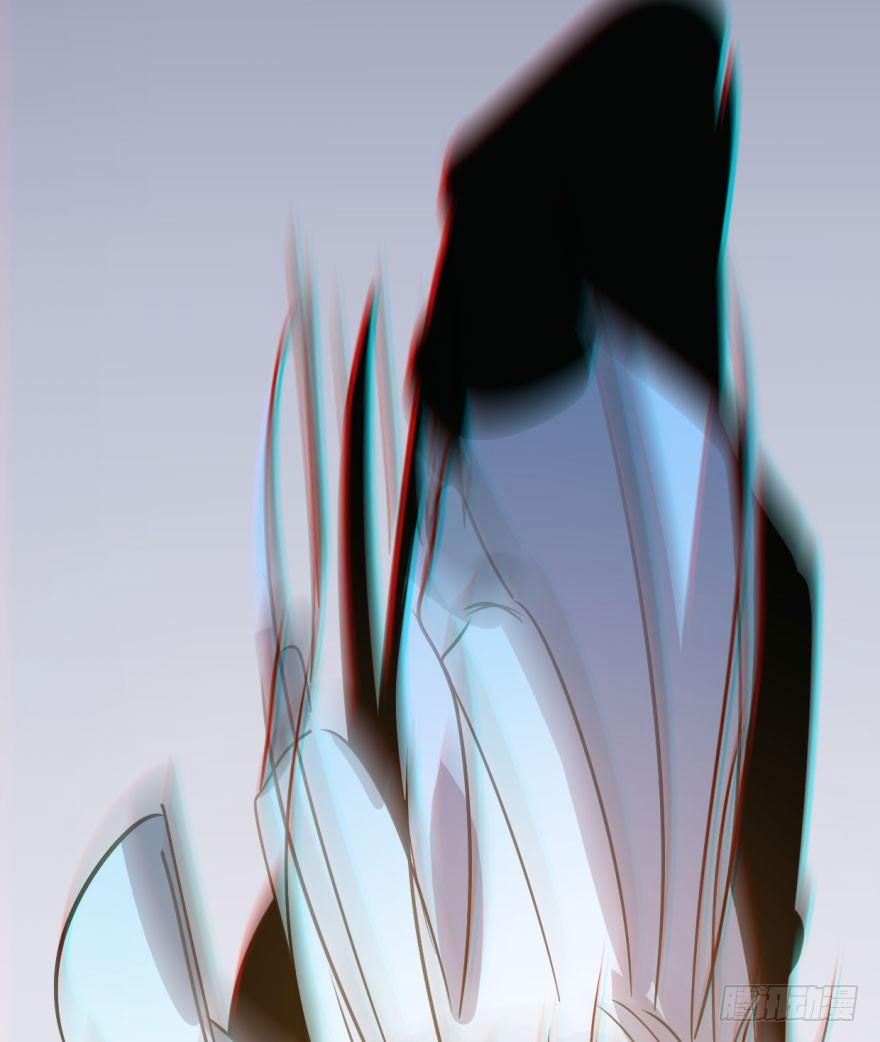 Bắt Lấy Ngao Ngao 38 trang 26