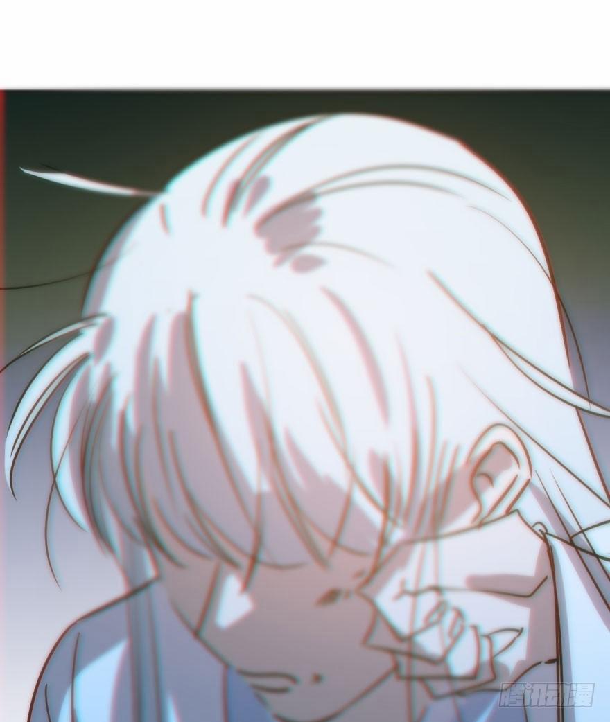 Bắt Lấy Ngao Ngao 38 trang 29