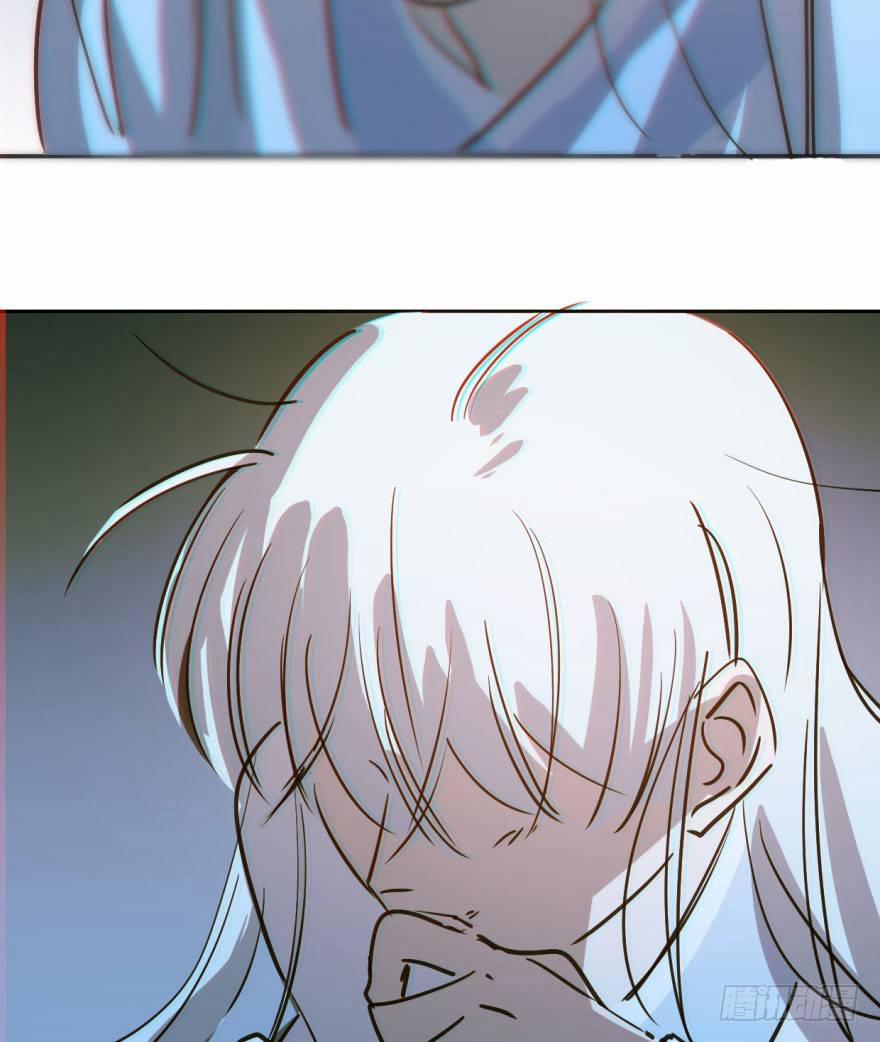 Bắt Lấy Ngao Ngao 38 trang 30