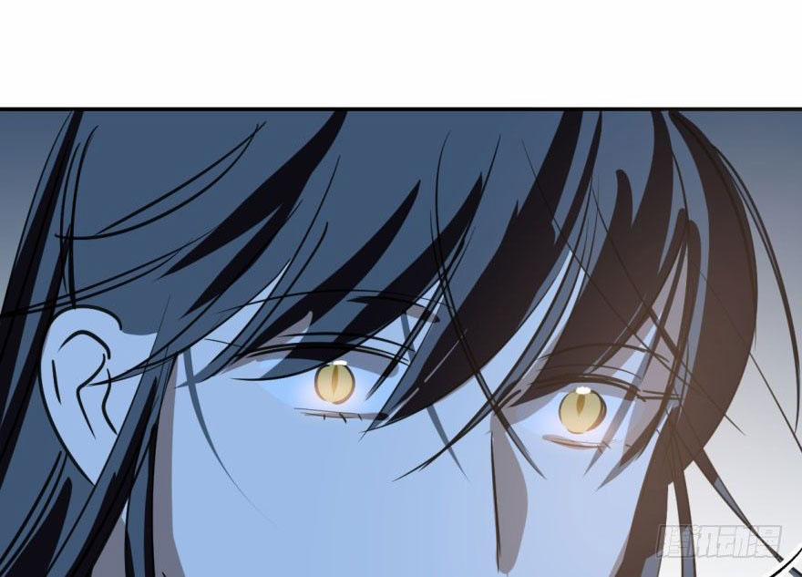 Bắt Lấy Ngao Ngao 38 trang 4