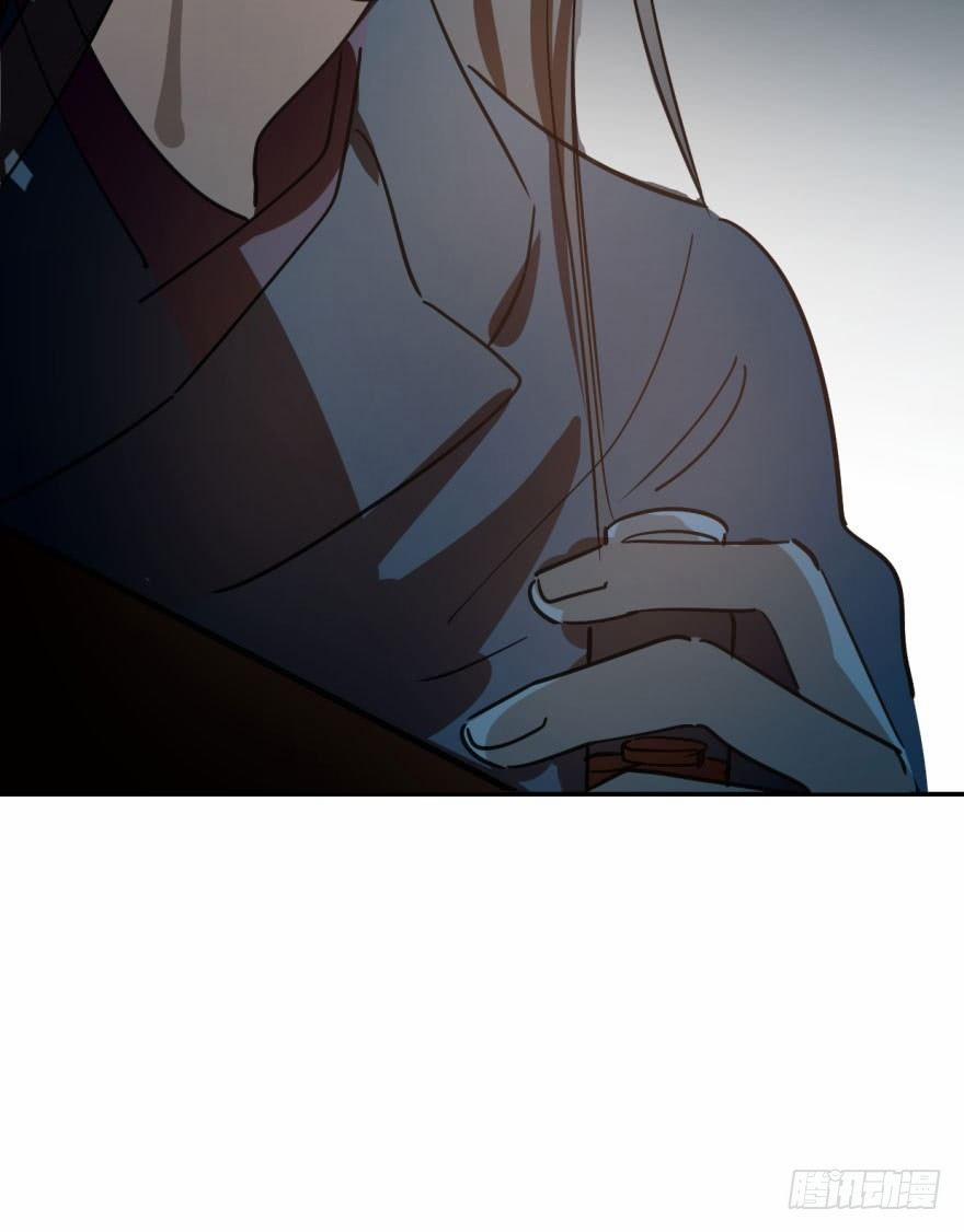 Bắt Lấy Ngao Ngao 38 trang 58