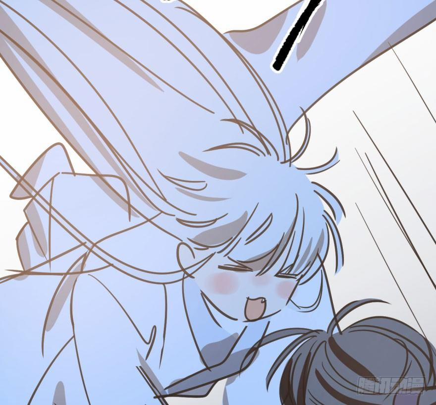 Bắt Lấy Ngao Ngao 38 trang 6