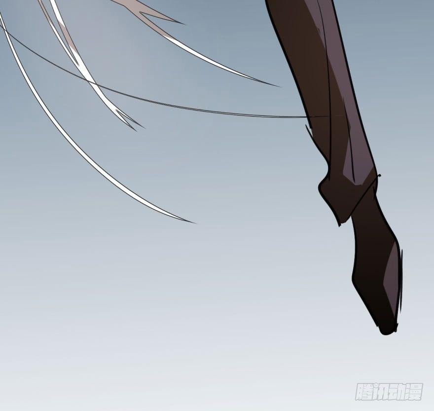 Bắt Lấy Ngao Ngao 38 trang 79