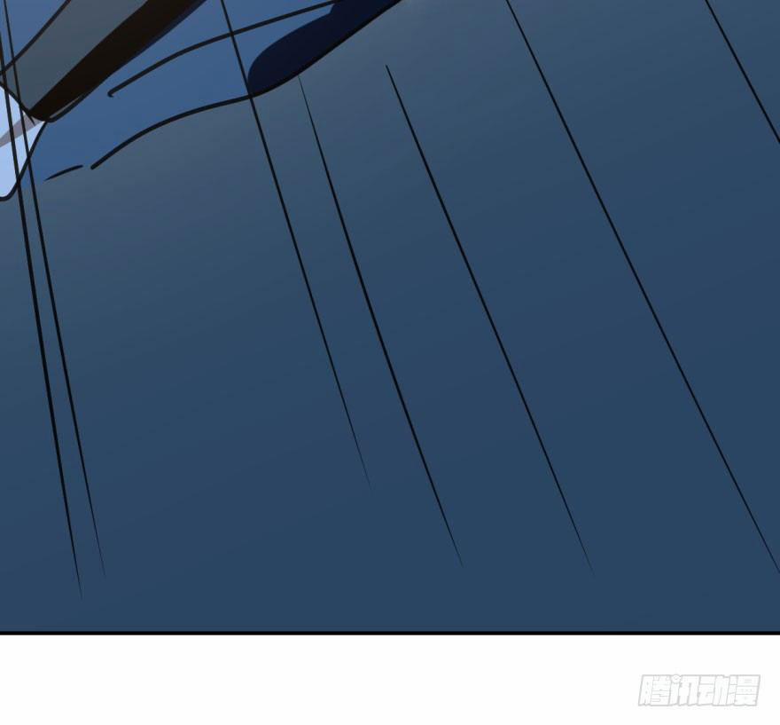 Bắt Lấy Ngao Ngao 38 trang 8