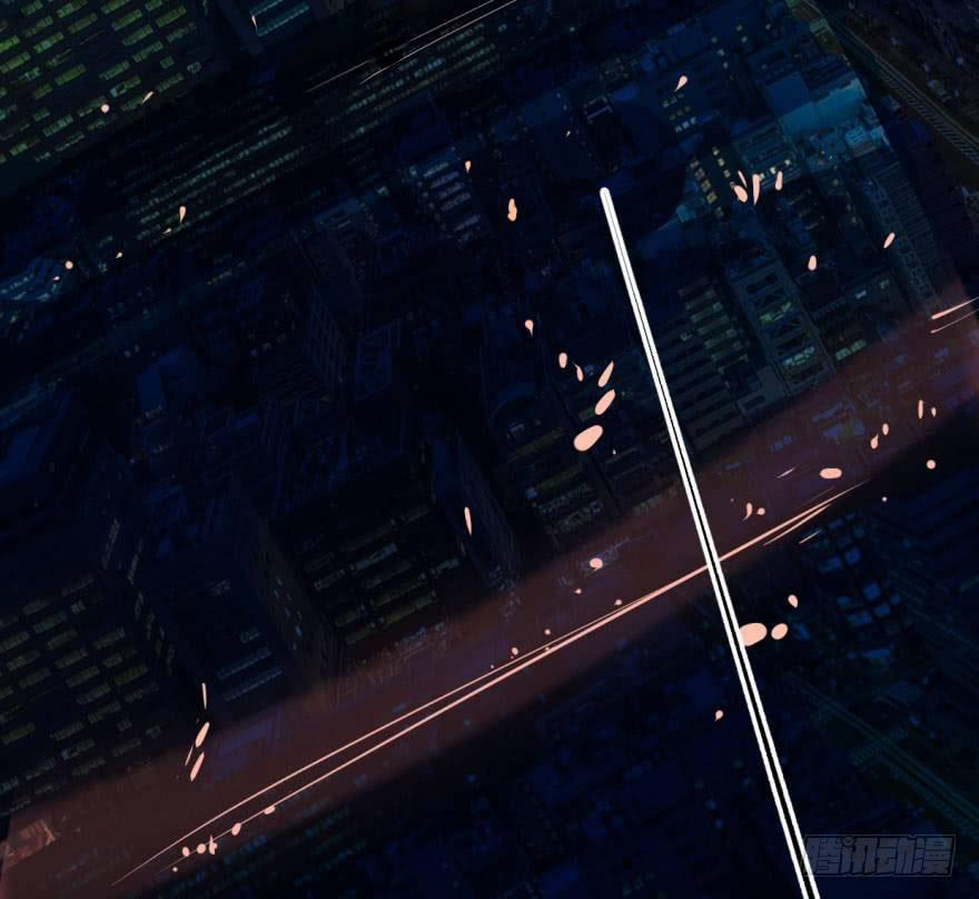 Bắt Lấy Ngao Ngao 38 trang 84