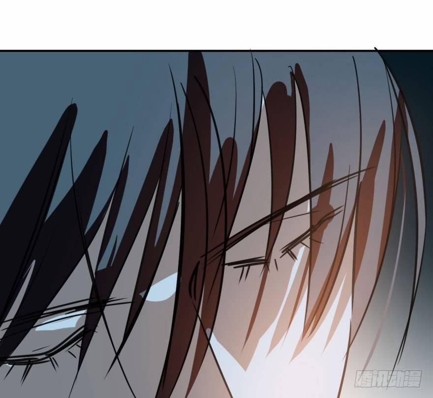 Bắt Lấy Ngao Ngao 38 trang 91