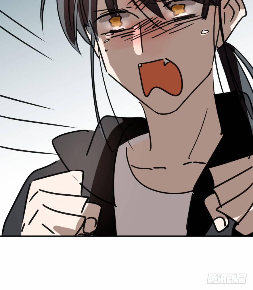 Bắt Lấy Ngao Ngao 39 trang 31