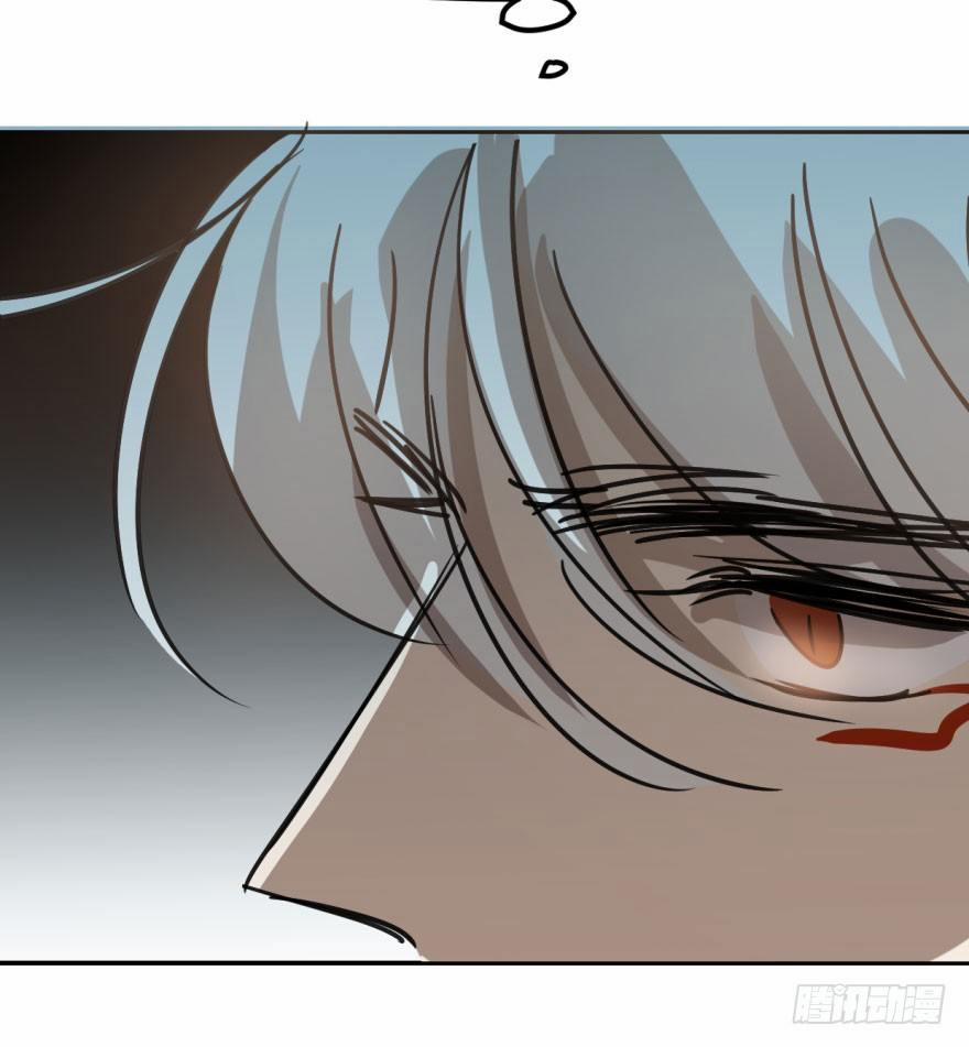 Bắt Lấy Ngao Ngao 39 trang 47