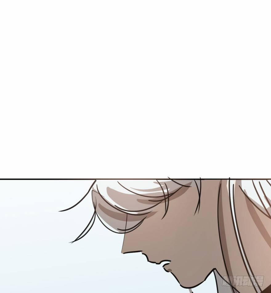 Bắt Lấy Ngao Ngao 39 trang 48