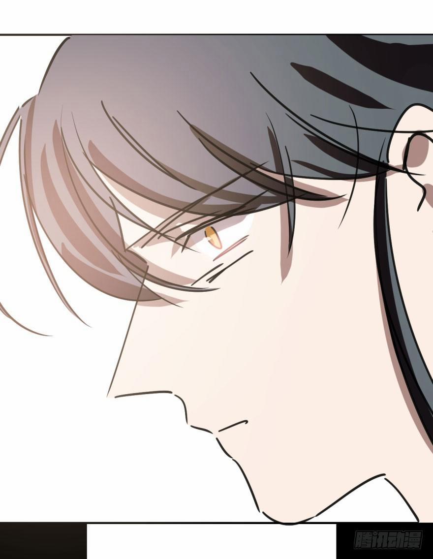 Bắt Lấy Ngao Ngao 39 trang 59