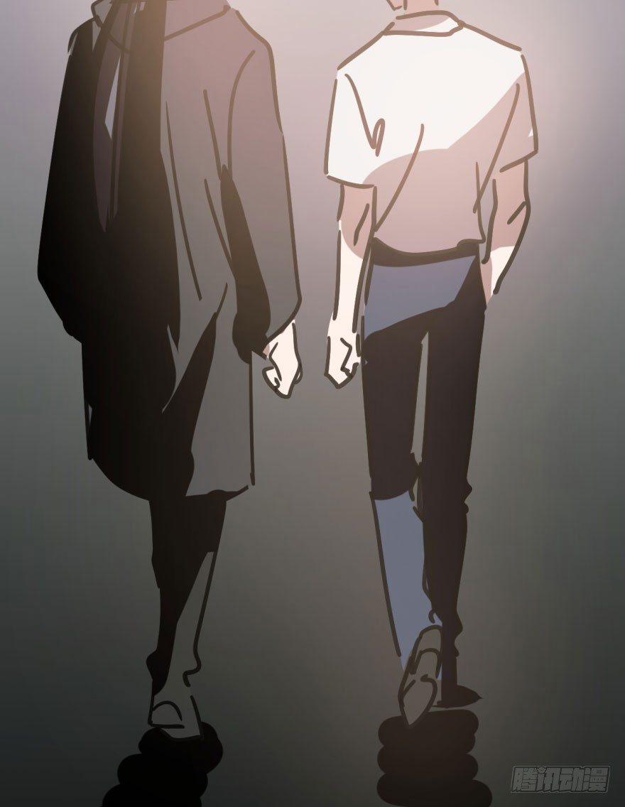 Bắt Lấy Ngao Ngao 39 trang 65