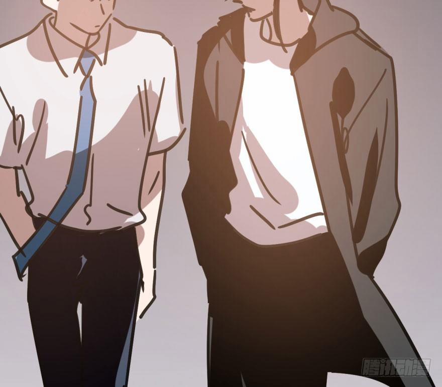 Bắt Lấy Ngao Ngao 39 trang 73