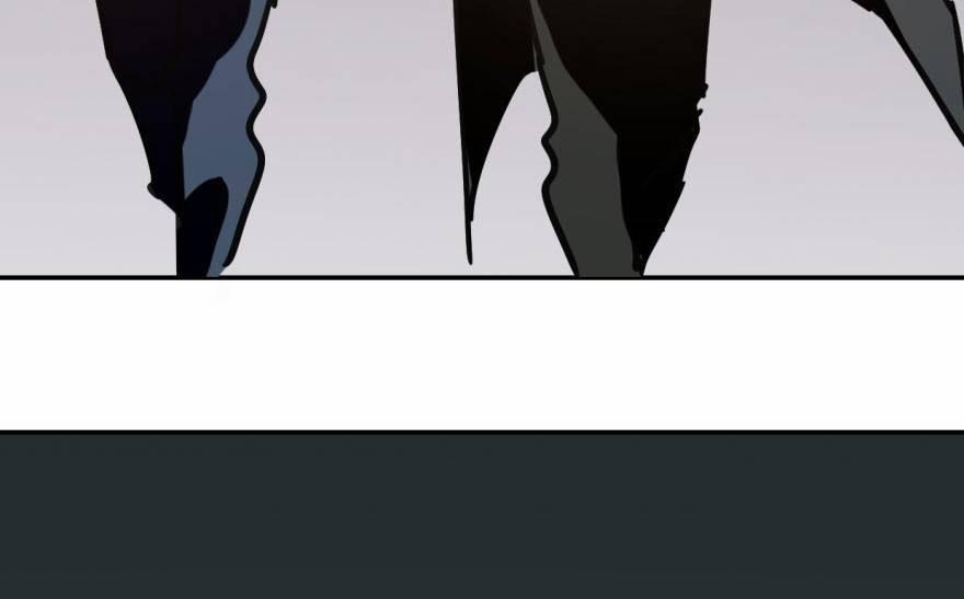 Bắt Lấy Ngao Ngao 39 trang 74