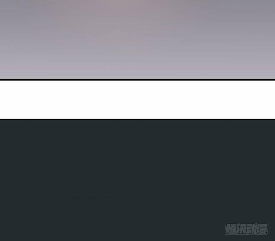 Bắt Lấy Ngao Ngao 39 trang 76