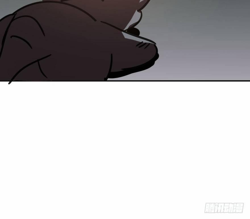 Bắt Lấy Ngao Ngao 39 trang 78