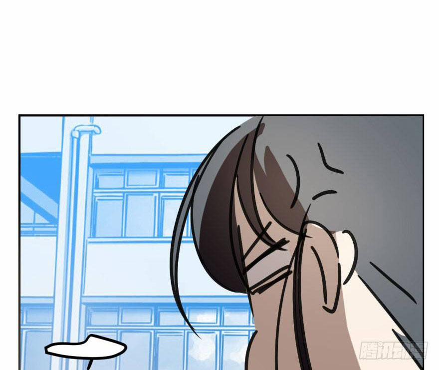 Bắt Lấy Ngao Ngao 39 trang 9