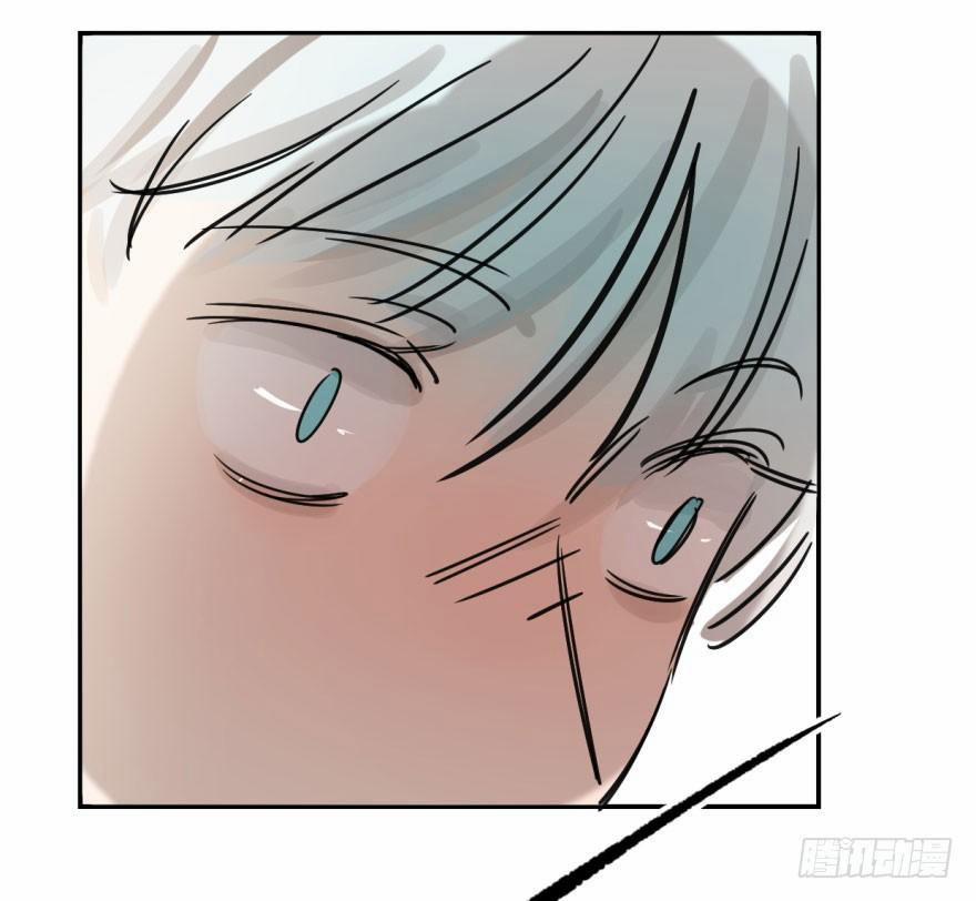 Bắt Lấy Ngao Ngao 4 trang 55