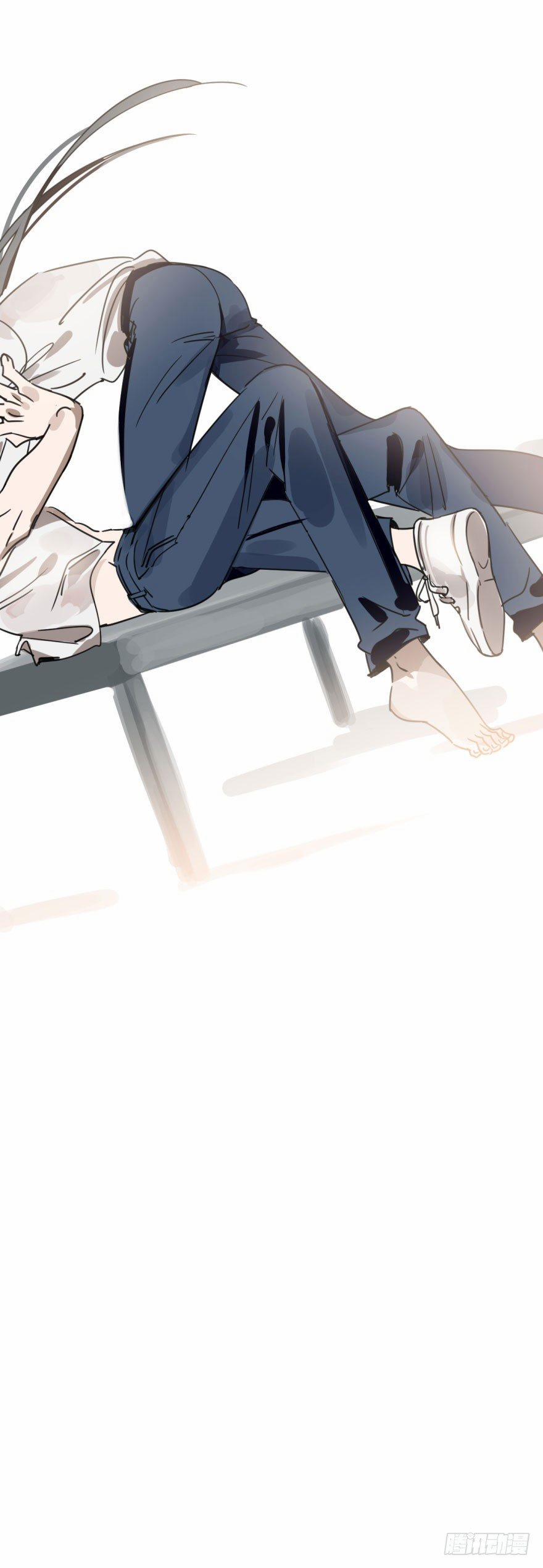 Bắt Lấy Ngao Ngao 4 trang 59